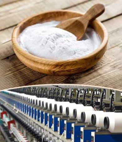 Guar Gum Manufacturer, Exporter & Wholesale Supplier For Textile Industry